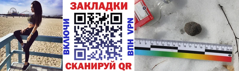 Где купить Петухово ЭКСТАЗИ  Меф  COCAIN  Амфетамин  Каннабис  Гашиш  Альфа ПВП 