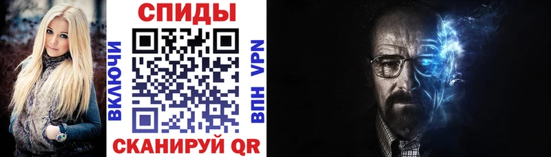 Амфетамин Розовый  MEGA ТОР  Петухово 