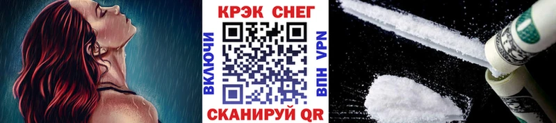 Кокаин Columbia Петухово