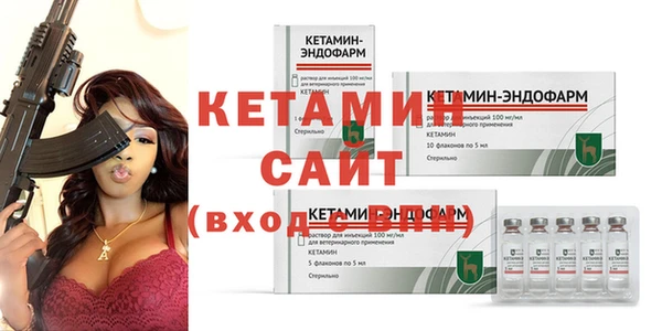 PSILOCYBIN Елабуга
