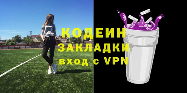 PSILOCYBIN Елабуга