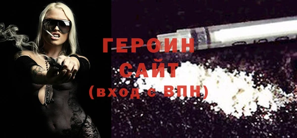 PSILOCYBIN Елабуга