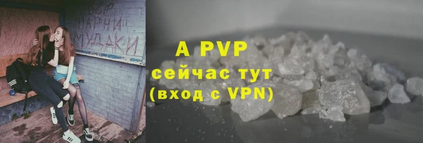 не бодяженный Нефтекумск