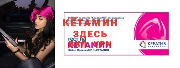 не бодяженный Нефтекумск