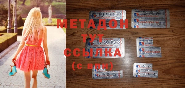 не бодяженный Нефтекумск