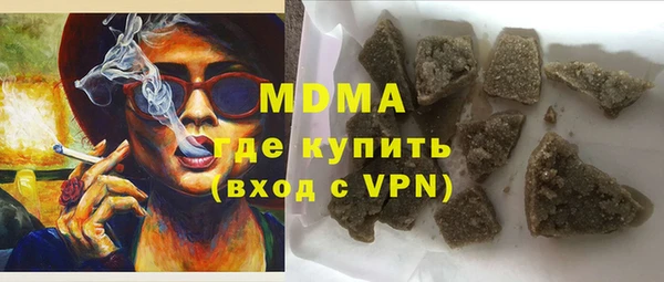 винт Артём