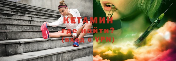 не бодяженный Нефтекумск