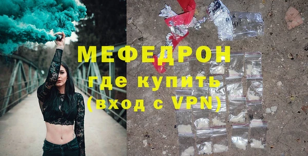 не бодяженный Нефтекумск