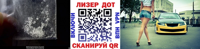 Лсд 25 экстази кислота  omg зеркало  Петухово 